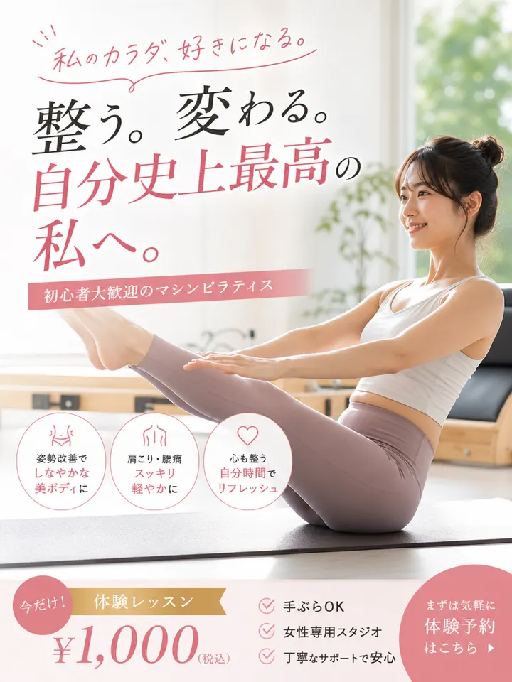 海报主视觉案例 51：海报 / 广告
