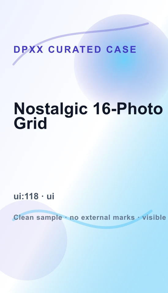UI 界面案例 118：广告