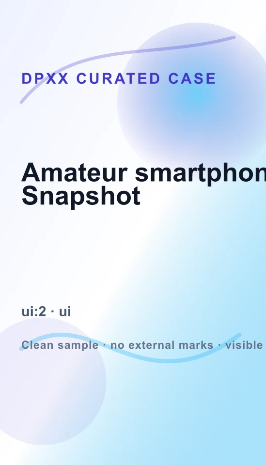 UI 界面案例 2
