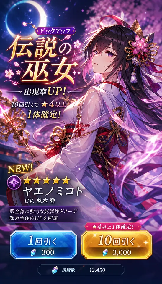 UI 界面案例 35：界面